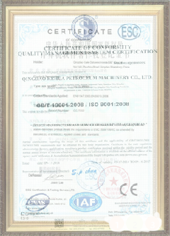 凤泉手绘地图设计稿示例