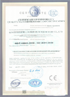 凤泉智慧导览界面示例
